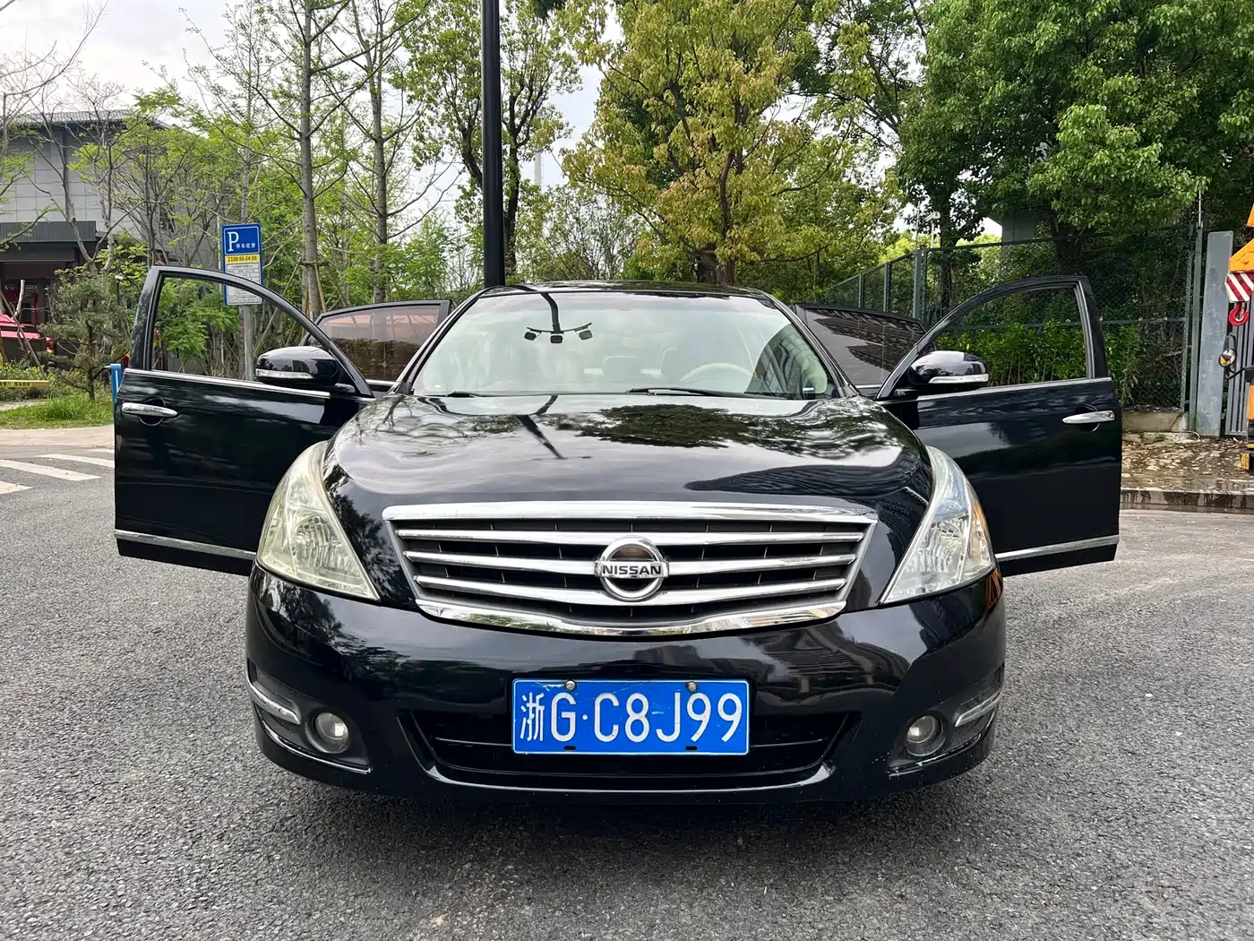 Nissan Teana 2009 2010 2.0L XL Anniversary Edition