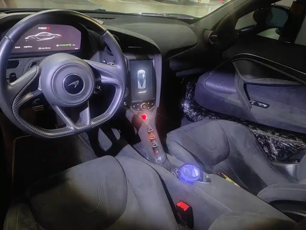 2020 McLaren 720S