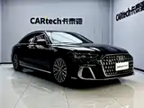 صورة 3 - Audi A8