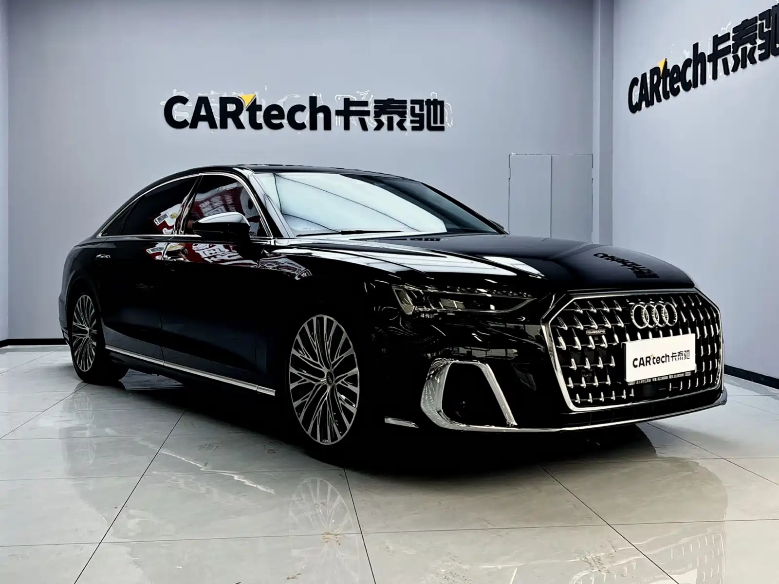 صورة 3 - Audi A8