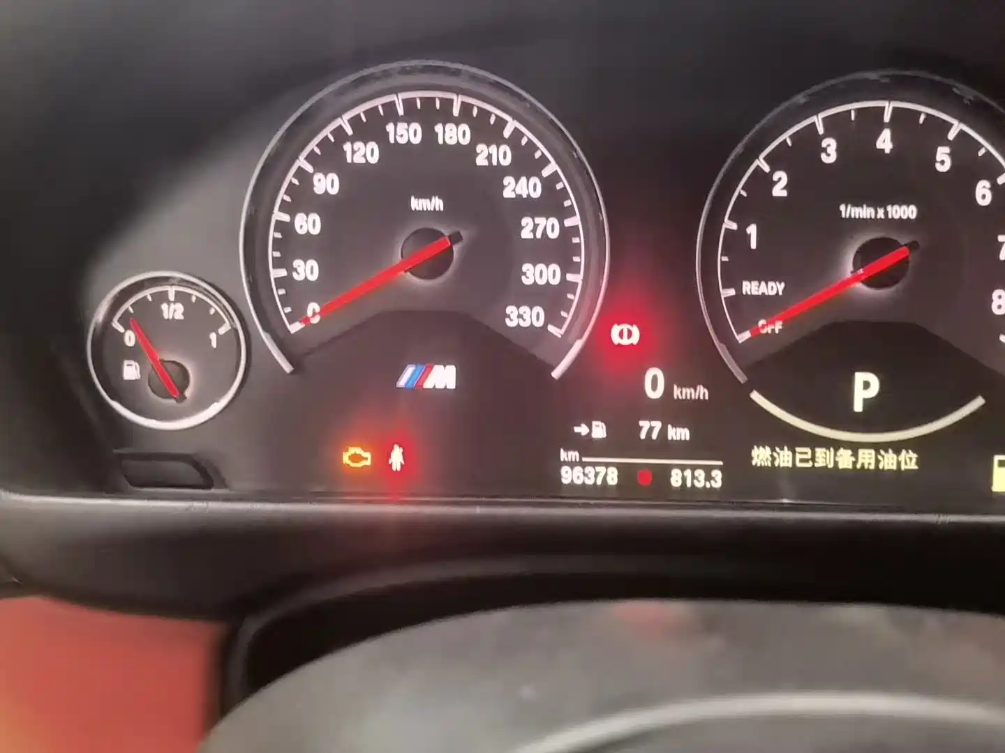 Photo 12 - BMW M4