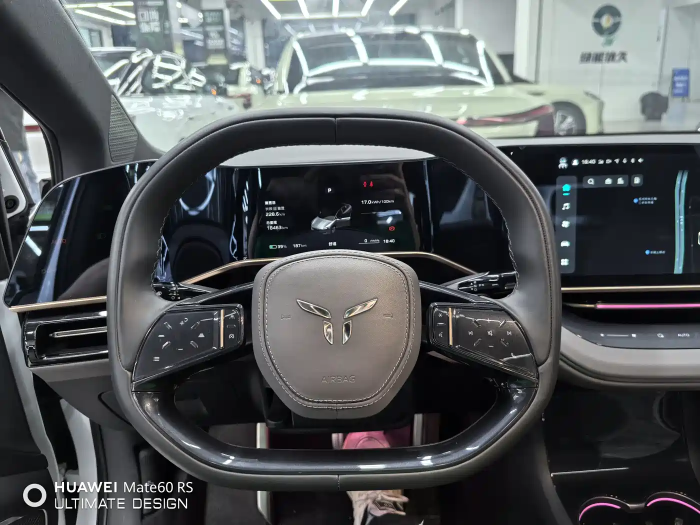 Hongqi EH7 2024 690 Pro фото 6