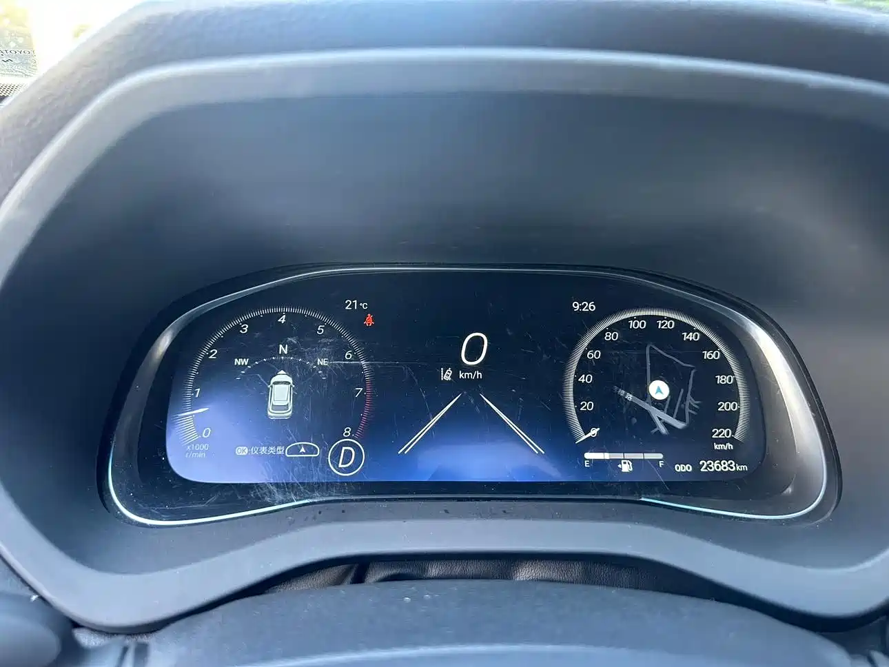 Toyota Venza 2023 2.0L CVT FWD Premium фото 5