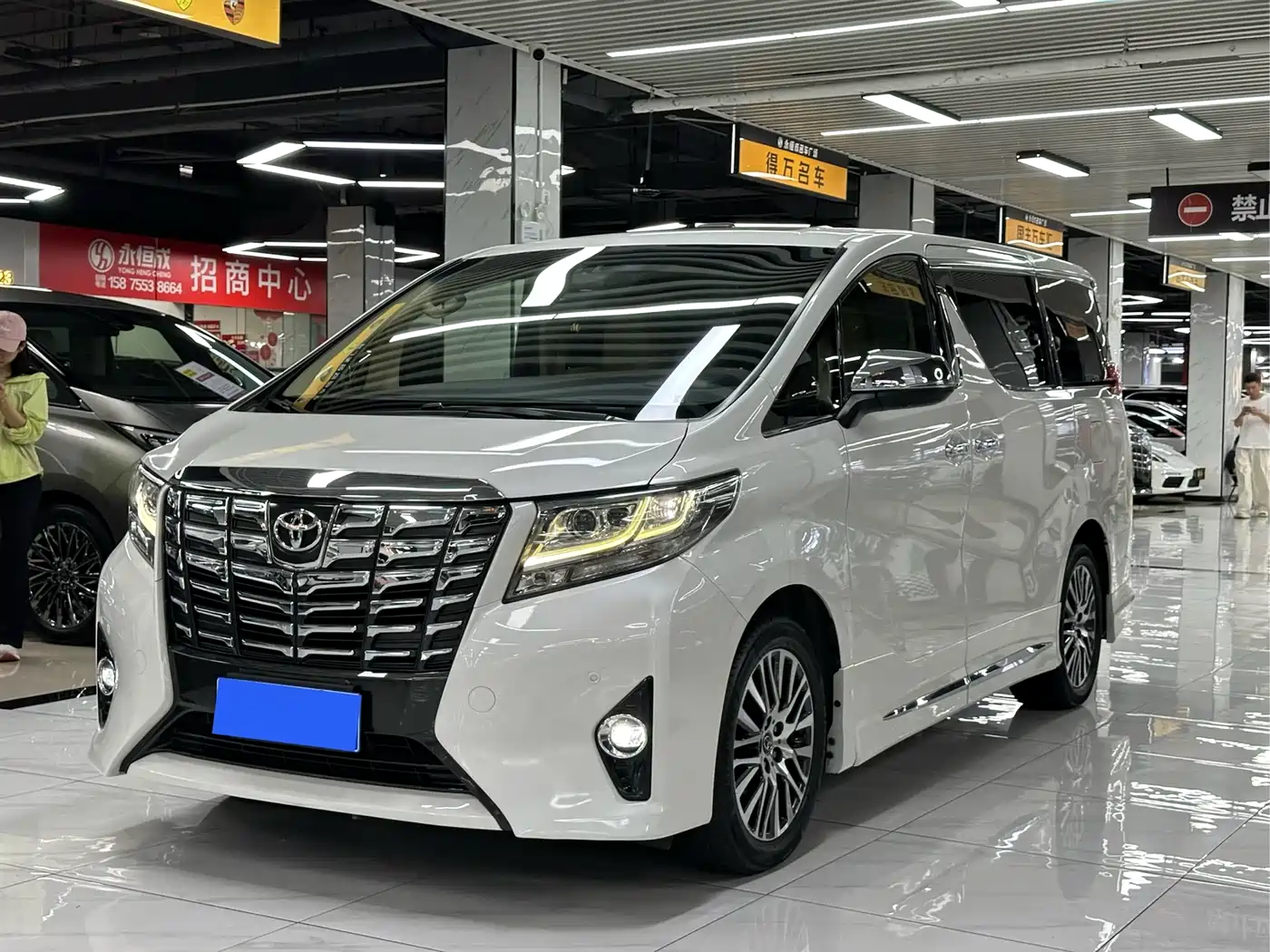 Toyota Alphard 2015 3.5L Luxury Edition