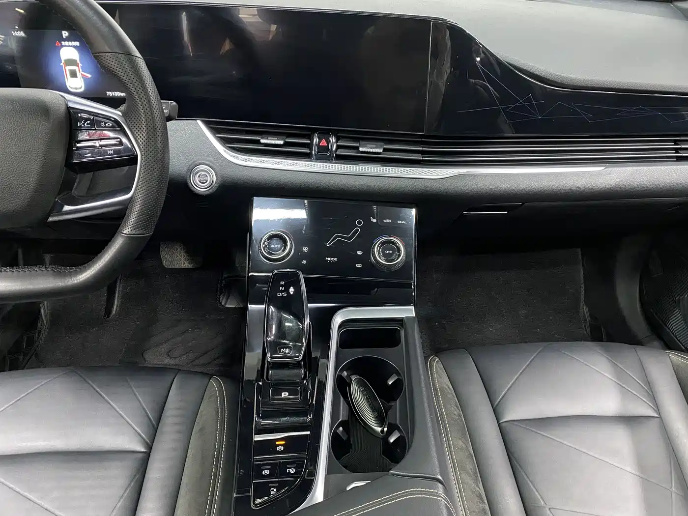 BESTUNE PENTIUM B70S