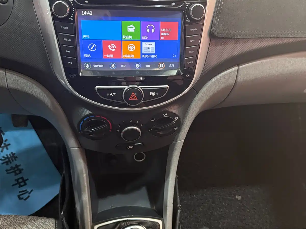 Hyundai Verna 2014 1.4L Manual Smart GLS фото 16