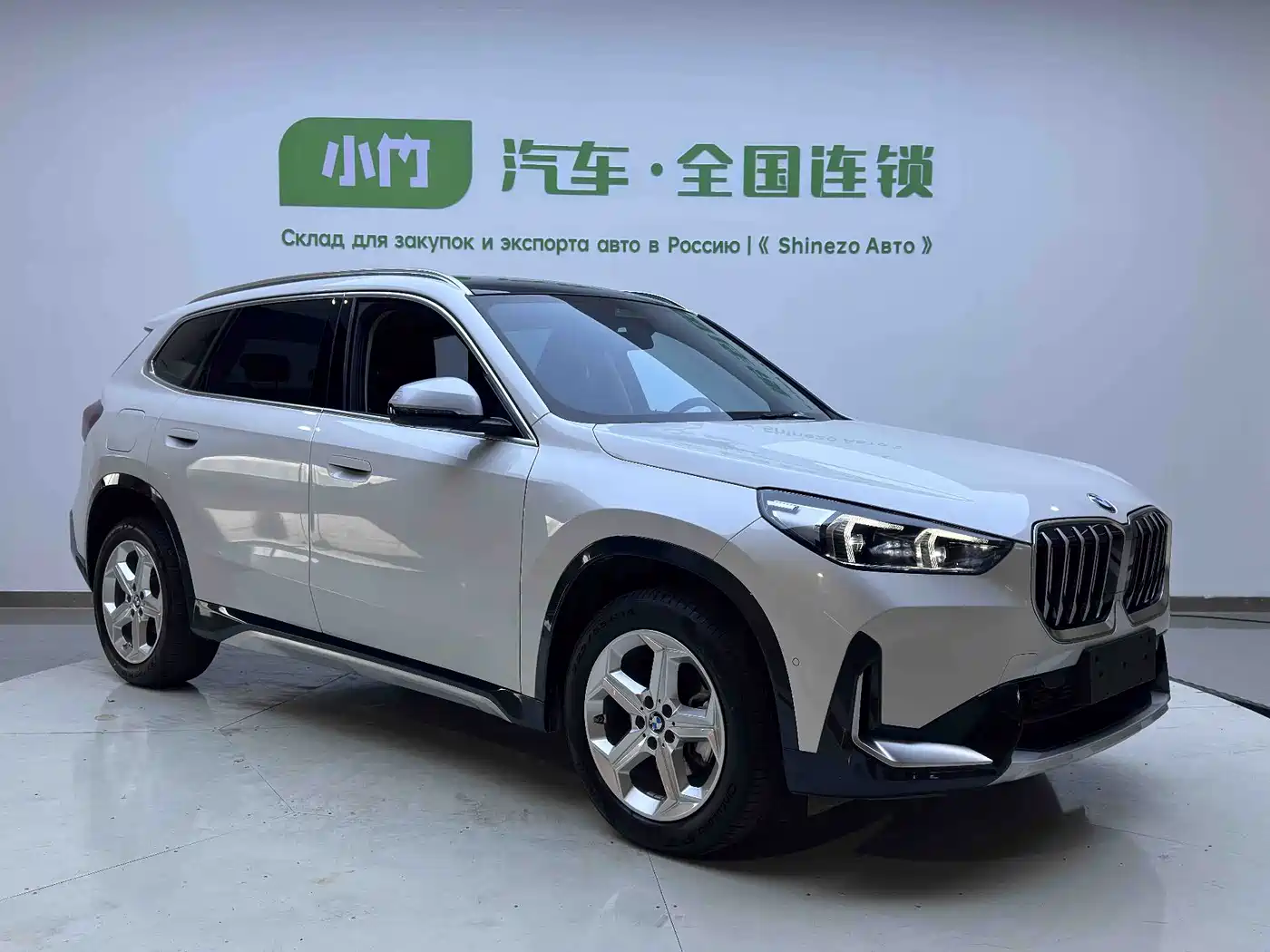 BMW X1 2023 sDrive20Li X Design Package фото 3