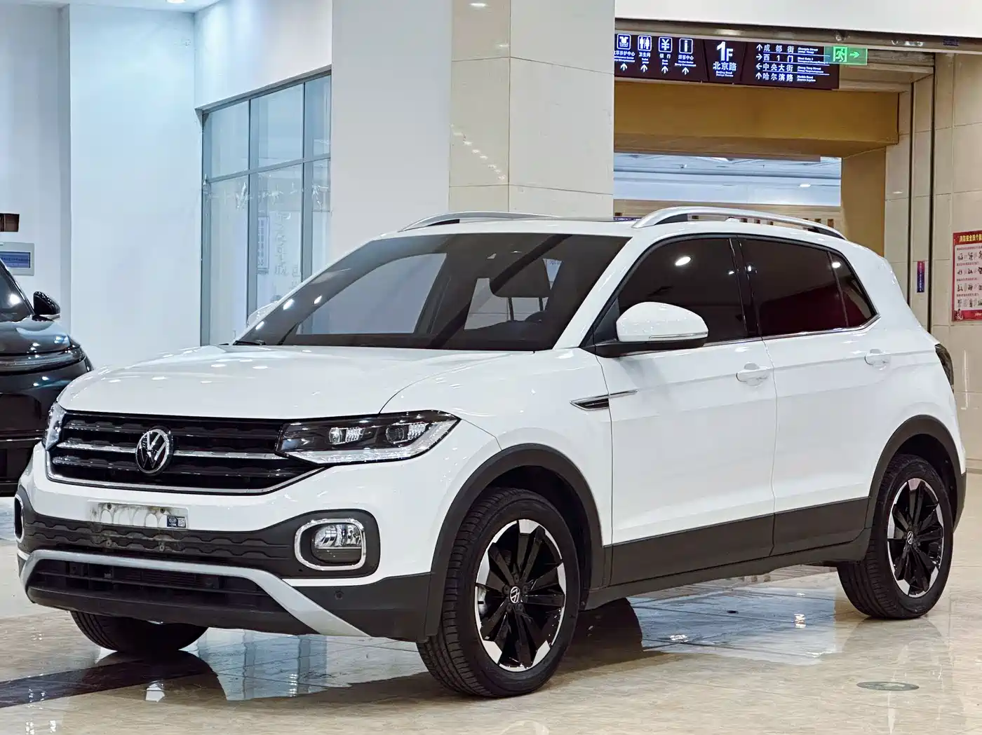 Volkswagen Tanying 2021 1.5L Automatic Smart Connect Edition фото 3