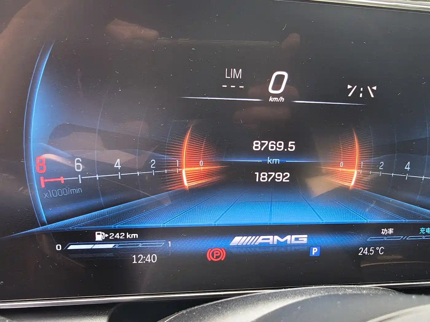 Mercedes-Benz GLC AMG 2024 AMG GLC 43 4MATIC фото 7