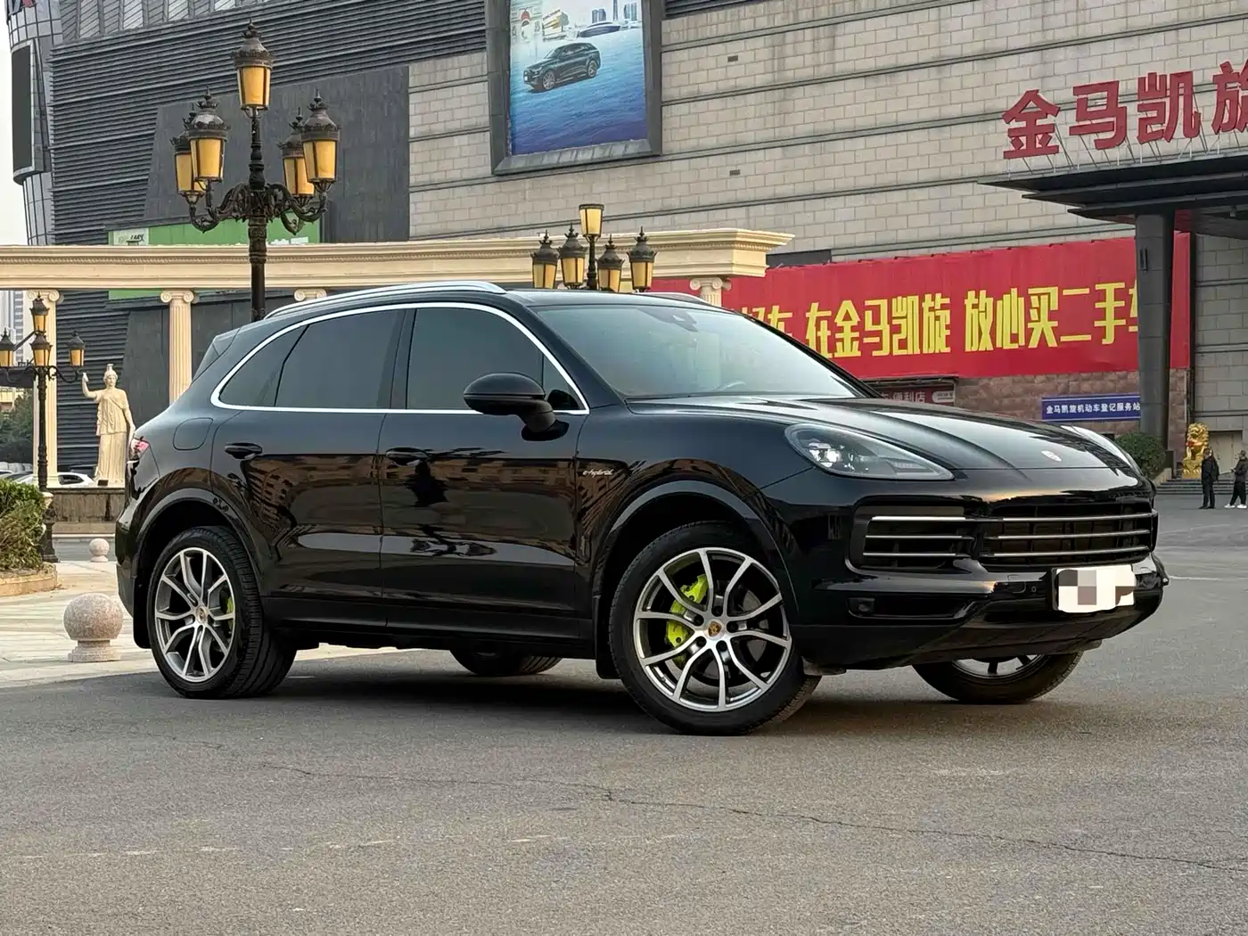 PORSCHE CAYENNE NEW ENERGY