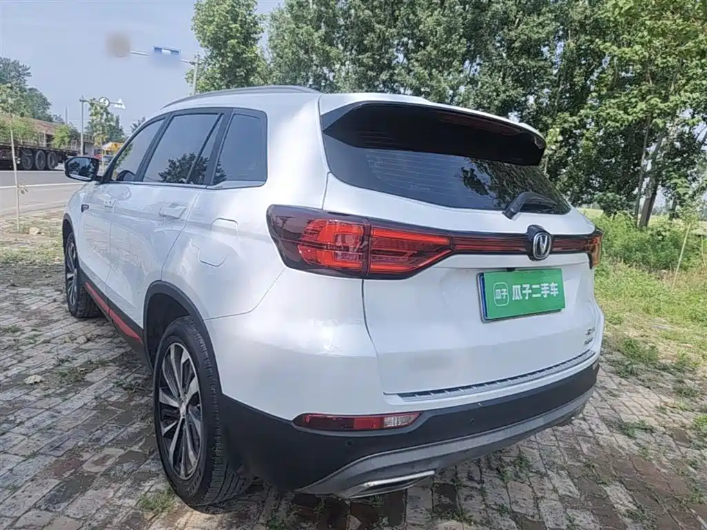 CHANGAN CS75