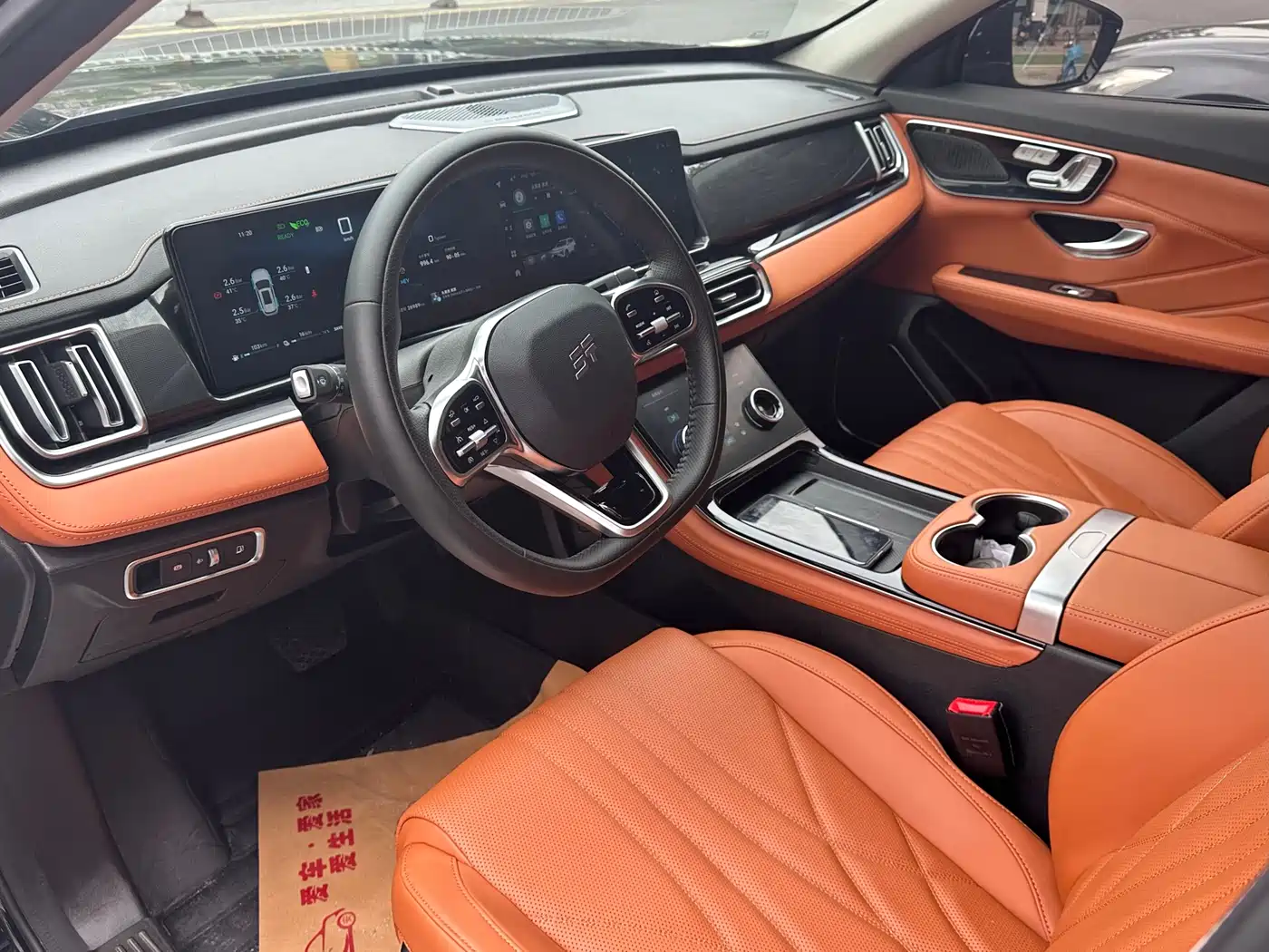 Jetour Shanhai L7 2025 2024 Model 1.5T 120km MAX+ 7-Seater