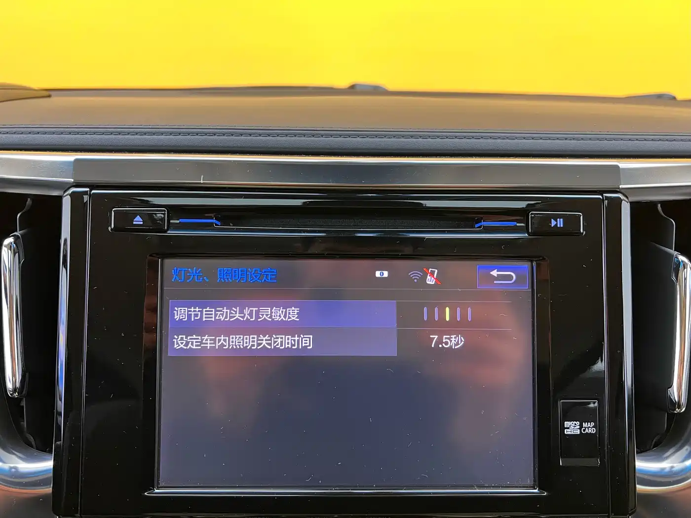 Toyota Alphard 2015 3.5L Luxury Edition фото 22