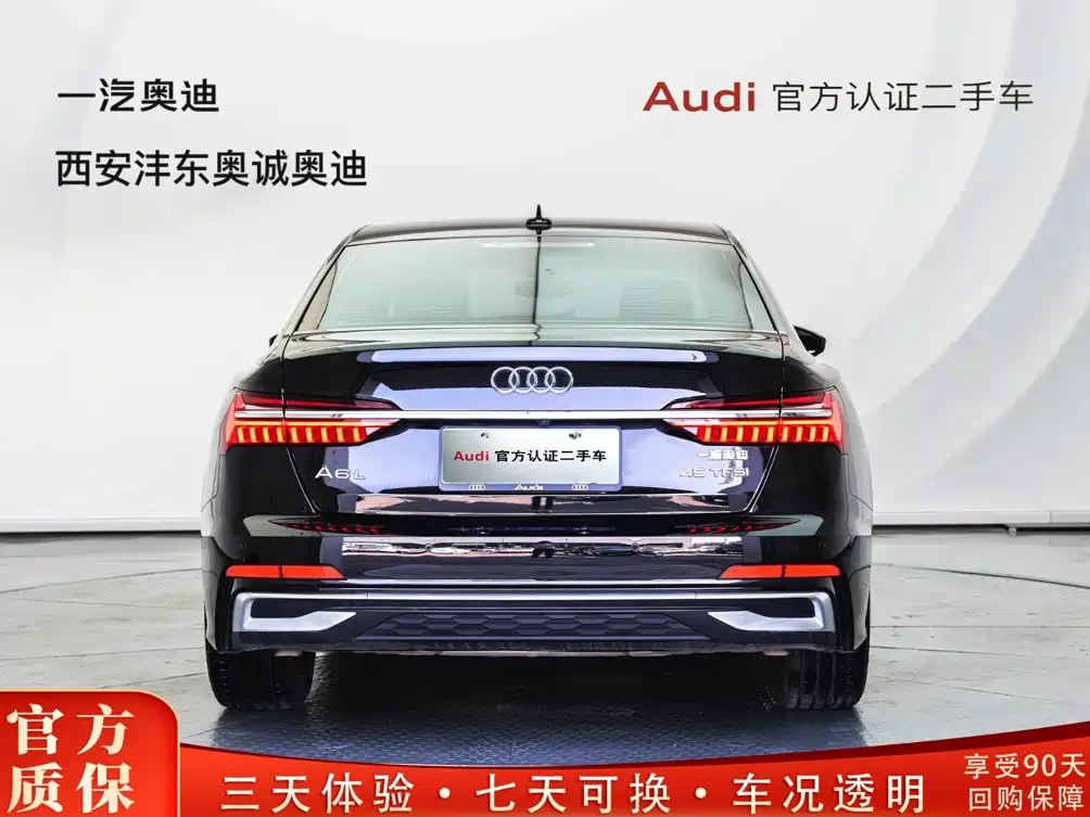Audi A6L 2026 2026 Model Year 45 TFSI Premium Dynamic