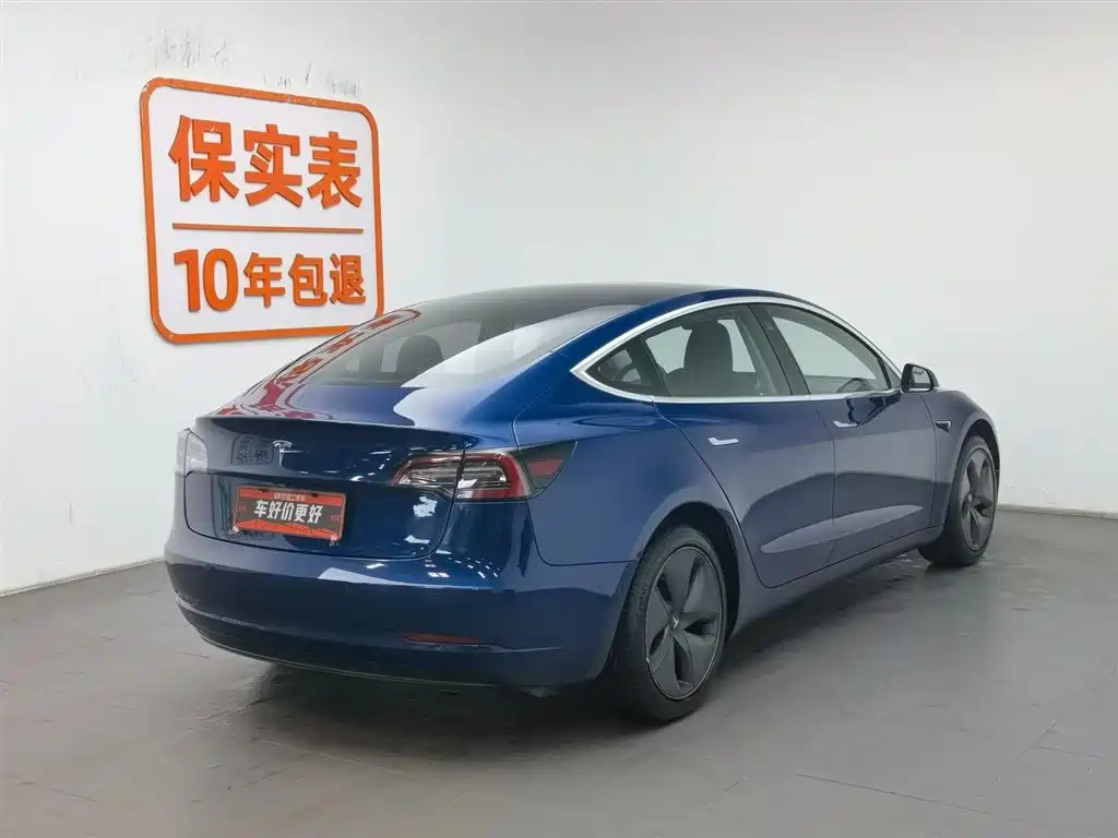 TESLA MODEL 3 (IMPORTED)