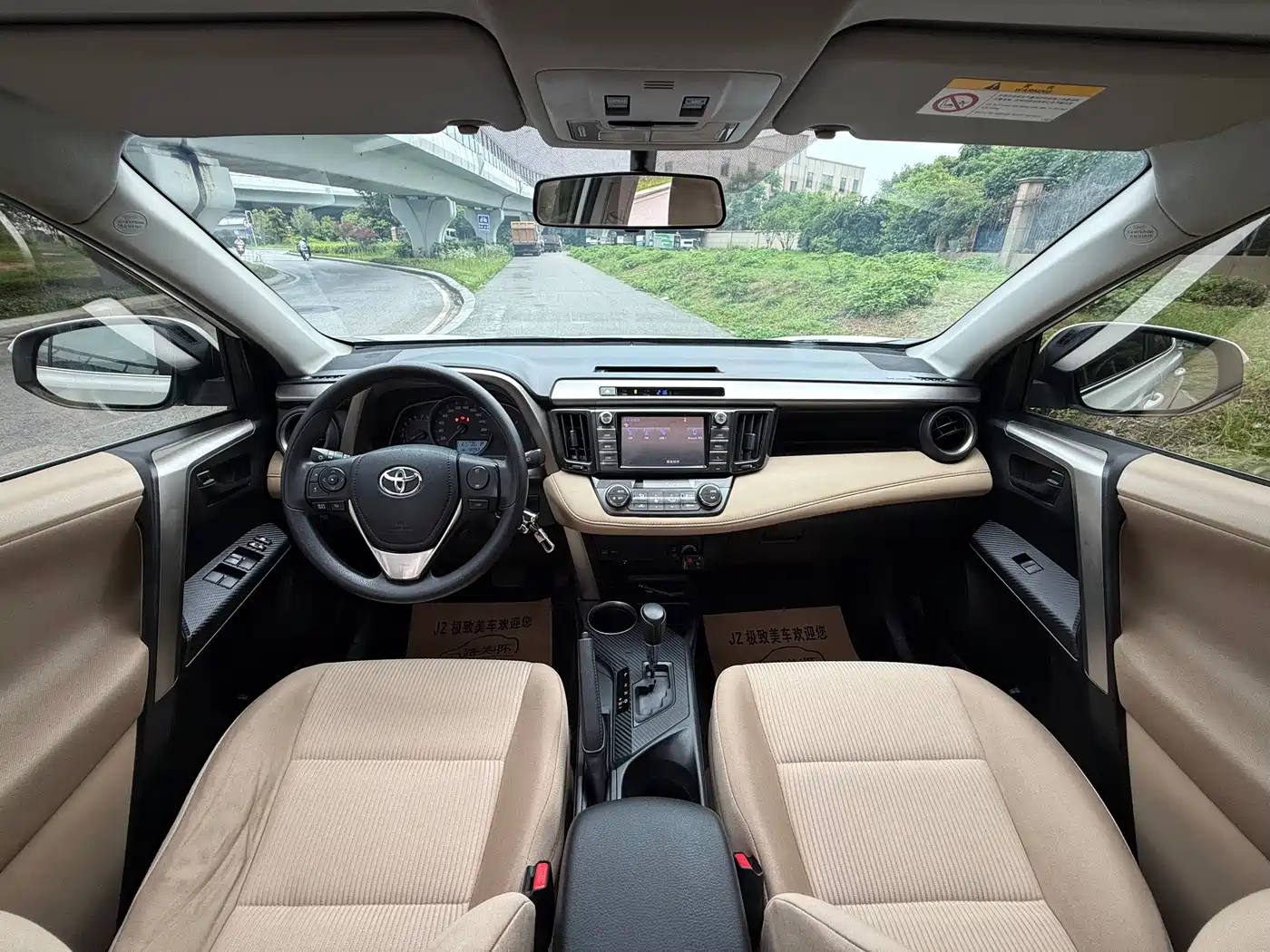 Toyota RAV4 Rongfang 2015 2.0L CVT 2WD Trend Edition фото 13