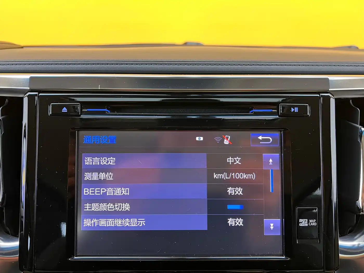 Toyota Alphard 2015 3.5L Luxury Edition фото 20