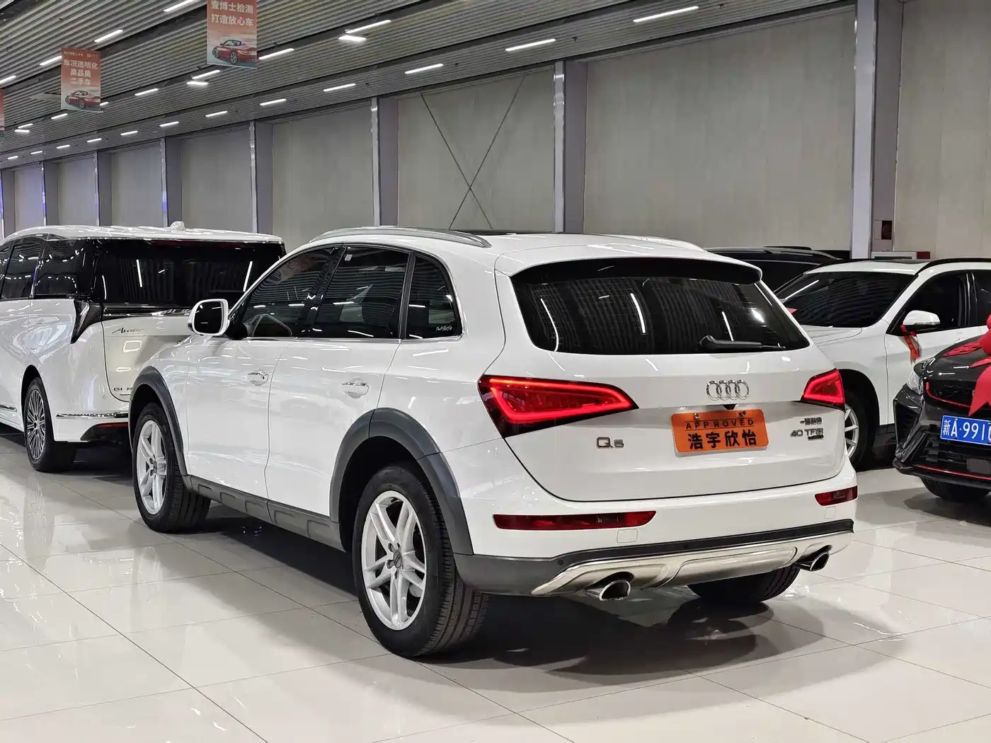 Audi Q5 2017 Plus 40 TFSI Technology фото 4