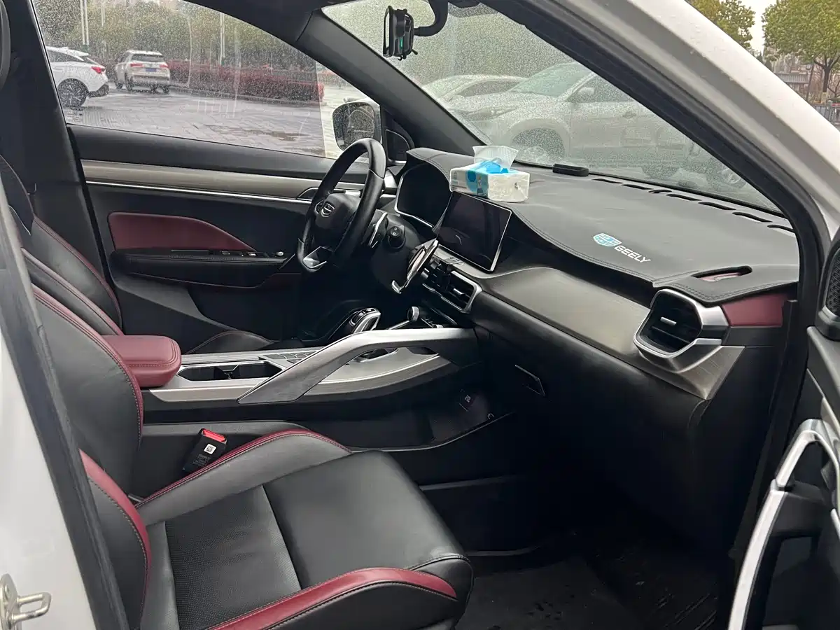 GEELY AUTOMOBILE BINYUE