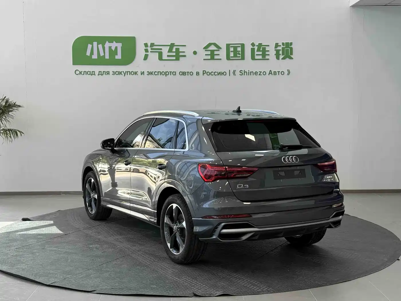Audi Q3 2022 35 TFSI Fashion Dynamic фото 8