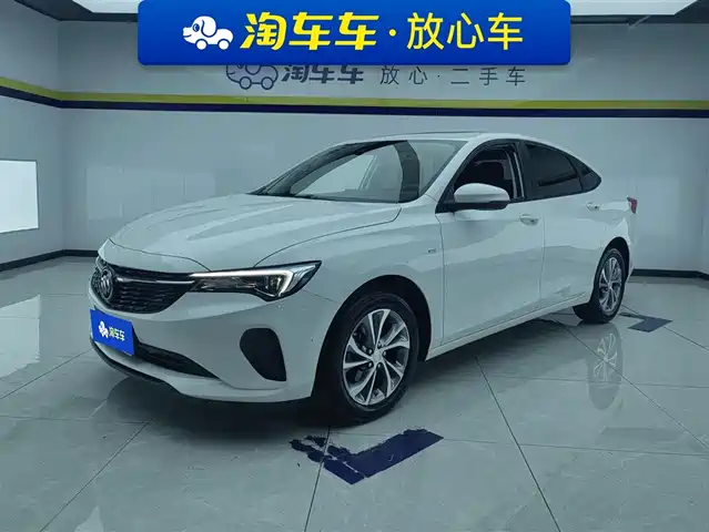 buick weilang