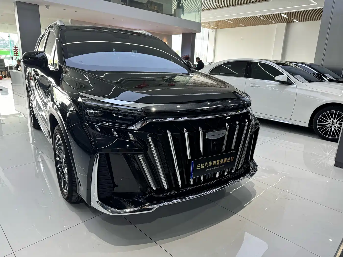Geely Haoyue L 2025 2025 2.0T DCT Exclusive