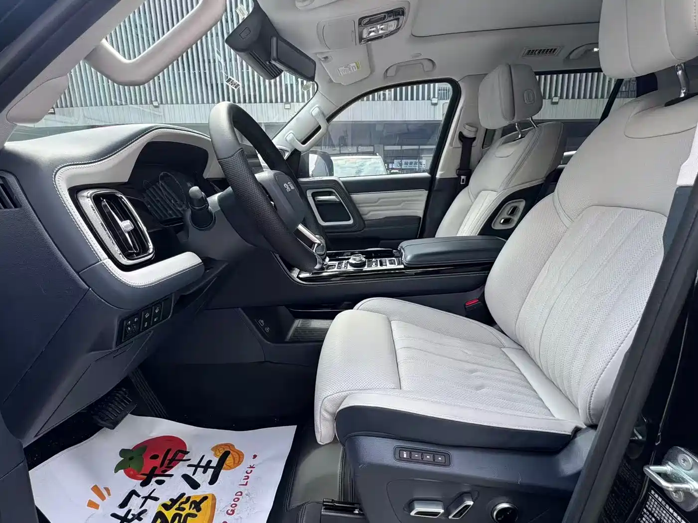 BEIJING OFF-ROAD BJ60