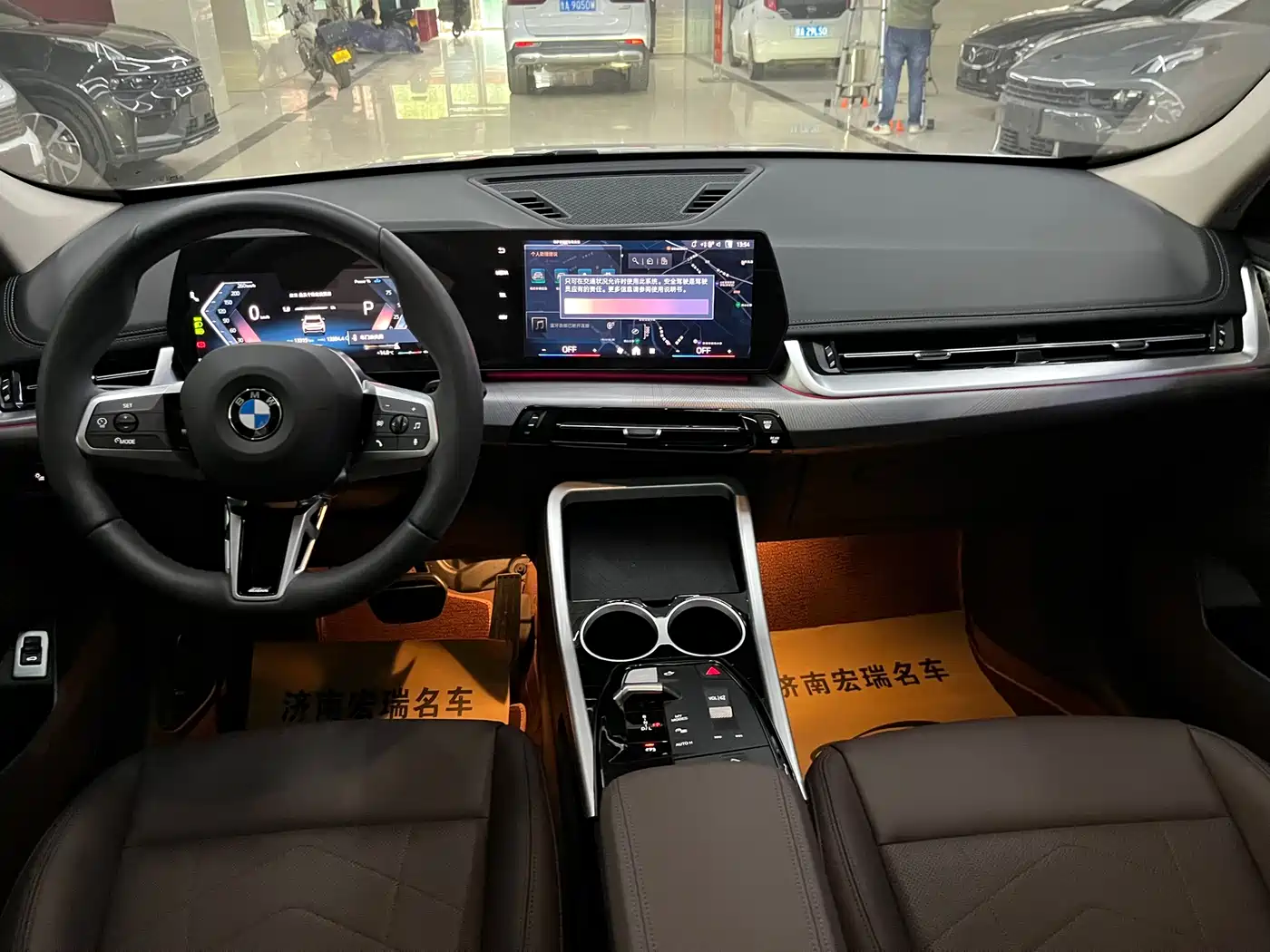 BMW X1 2025 sDrive25Li M Sport Package фото 13