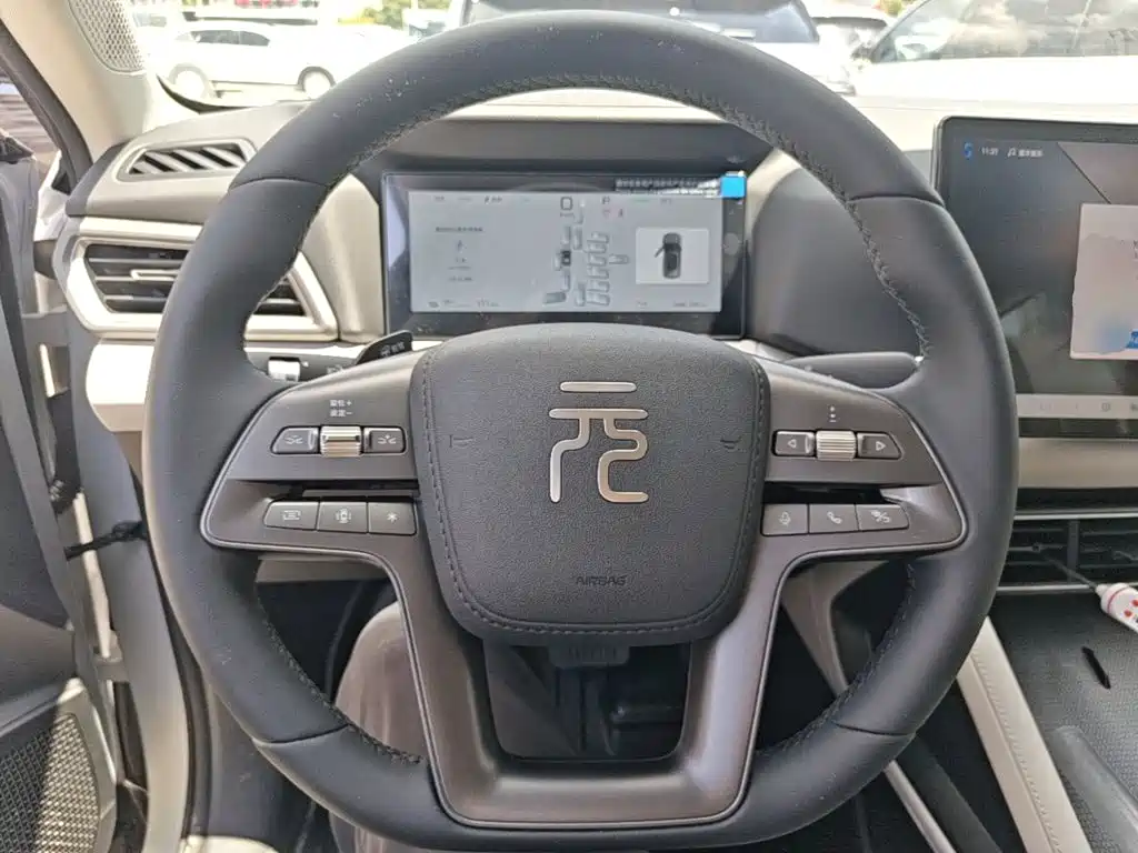 BYD Yuan UP 2026 2025 Smart Drive Edition 401KM Vitality Version