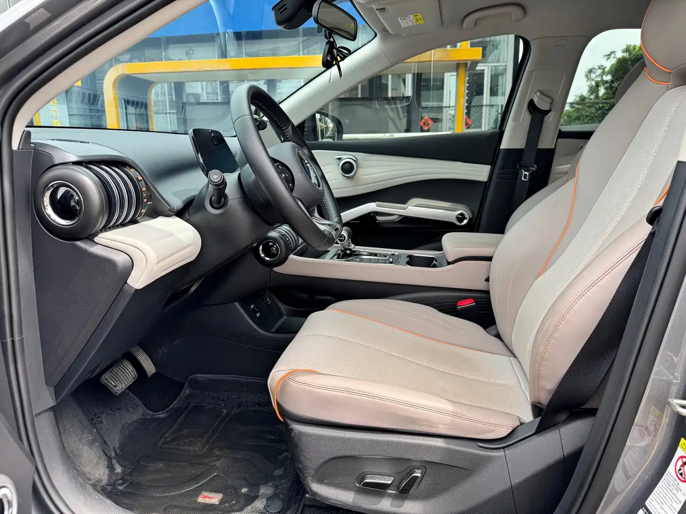 BYD Yuan PLUS 2024 Glory Edition 510KM Leading фото 3