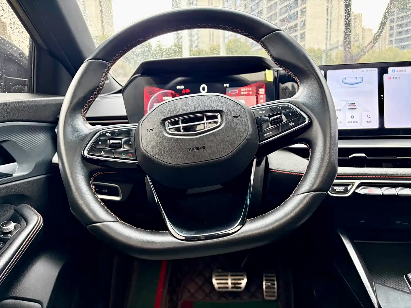 GEELY AUTOMOBILE BINRUI