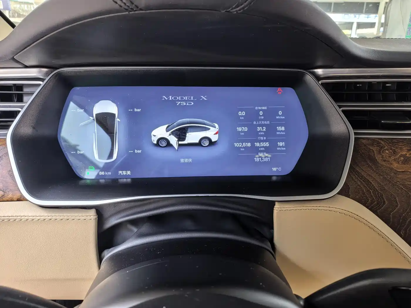 TESLA MODEL X
