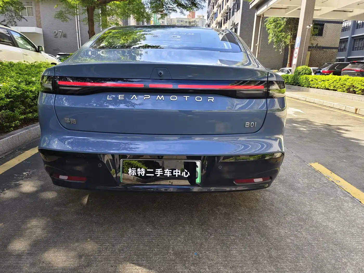 Leapmotor B01 2025 2026 550 LiDAR Edition