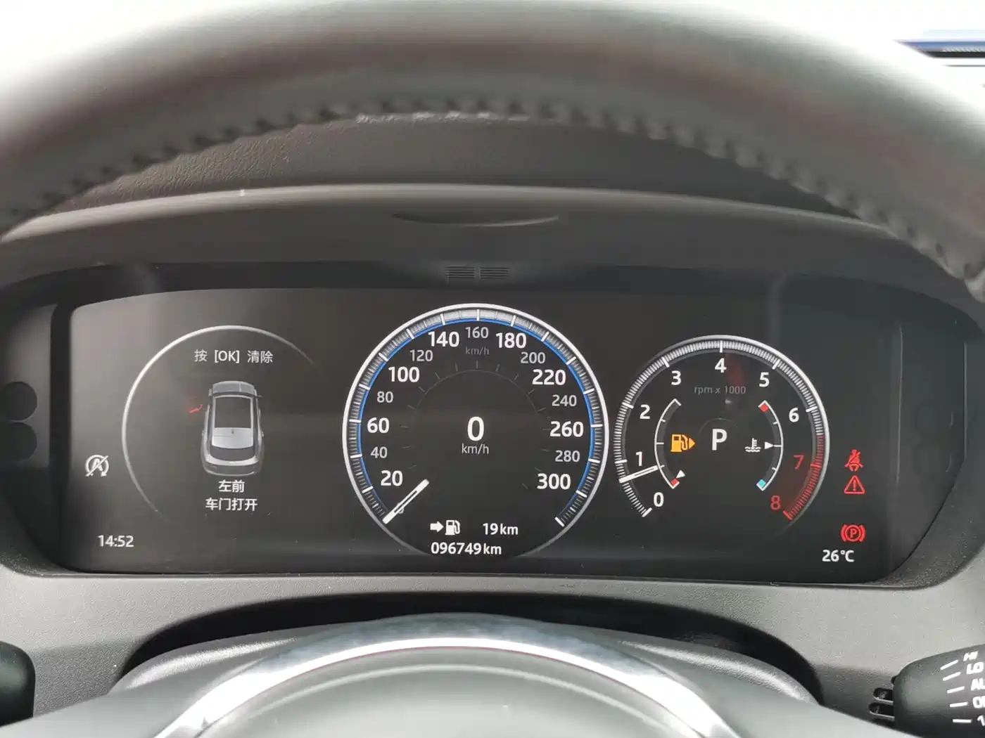 Jaguar F-PACE 2017 2018 2.0T 4WD Urban Premium Edition