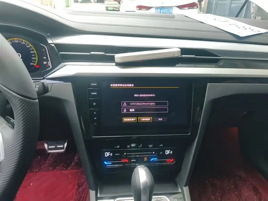 Volkswagen FAW-Volkswagen CC 2024 330TSI Dazzling Edition фото 13