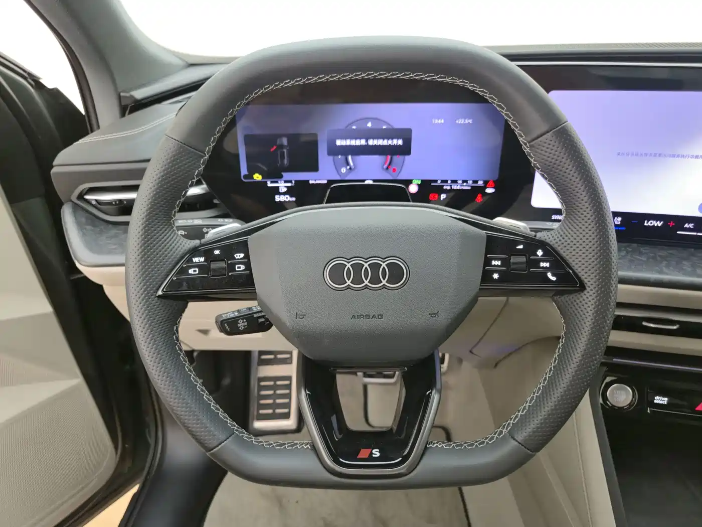 Audi Q5L 2026 2026 Smart Hybrid Flagship