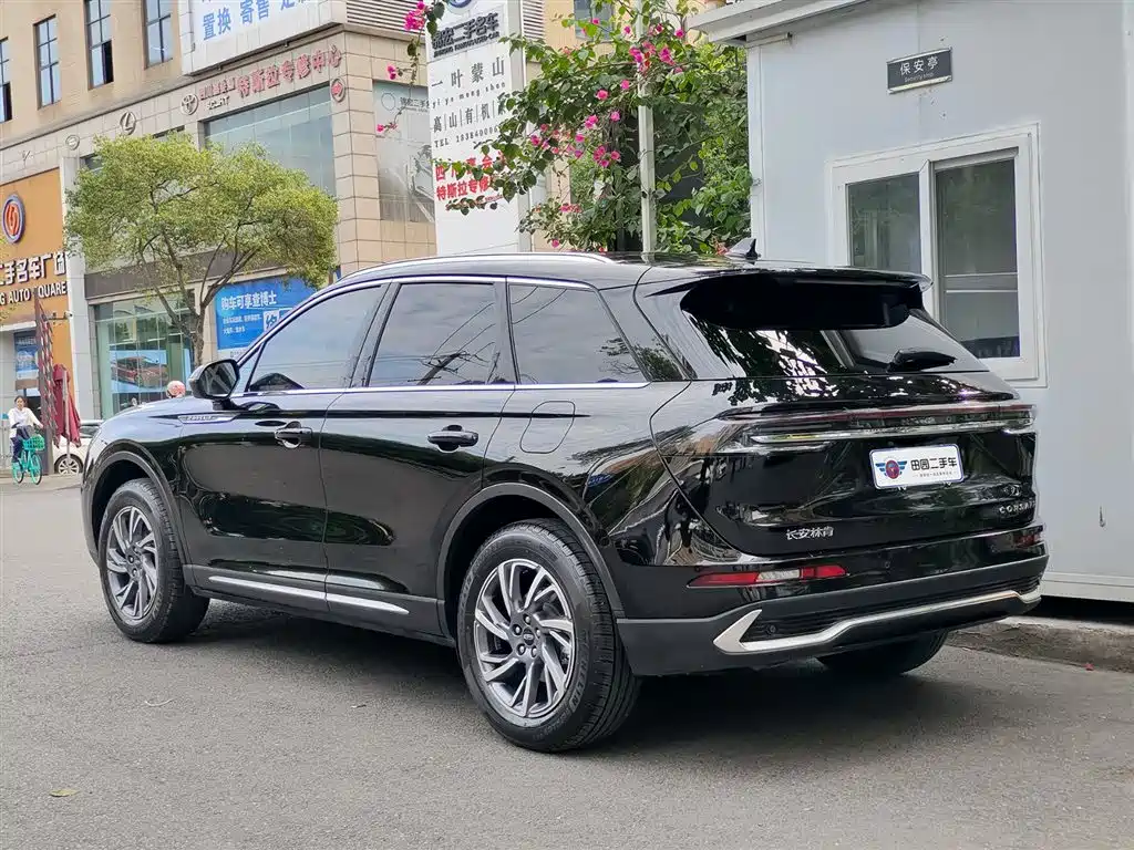 LINCOLN ADVENTURER