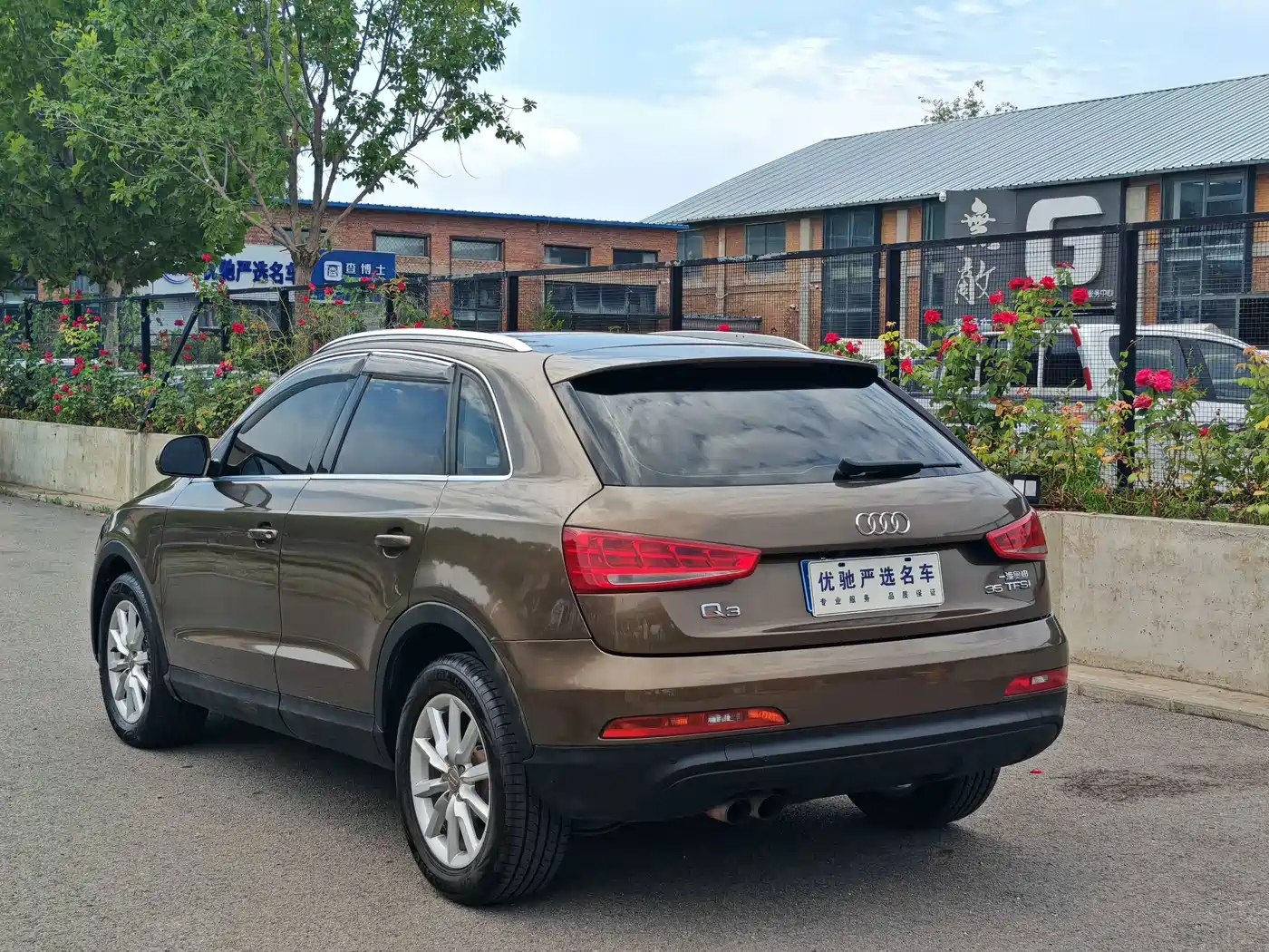 Audi Q3 2014 2013 35 TFSI Progressive