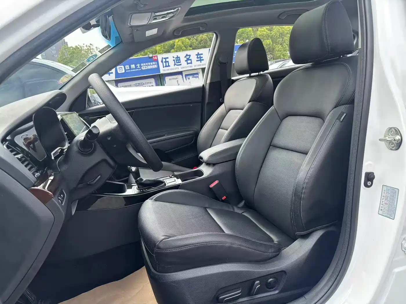 Kia K4 2015 1.8L Automatic GLS Special фото 6