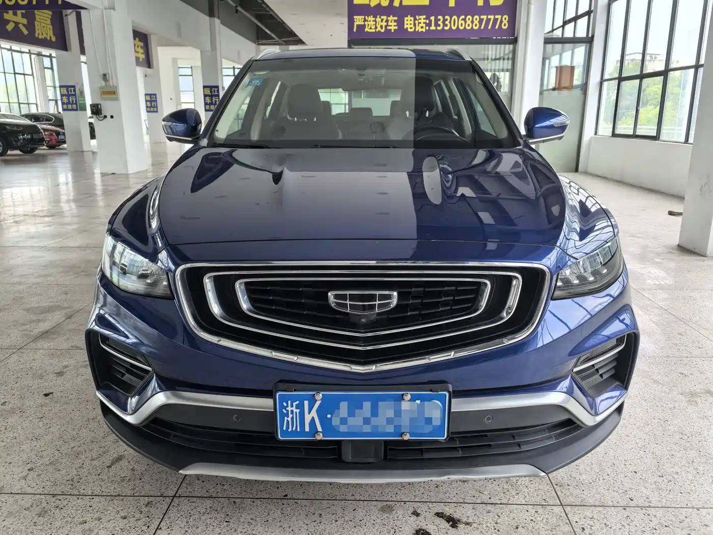 GEELY AUTOMOBILE BOYUE