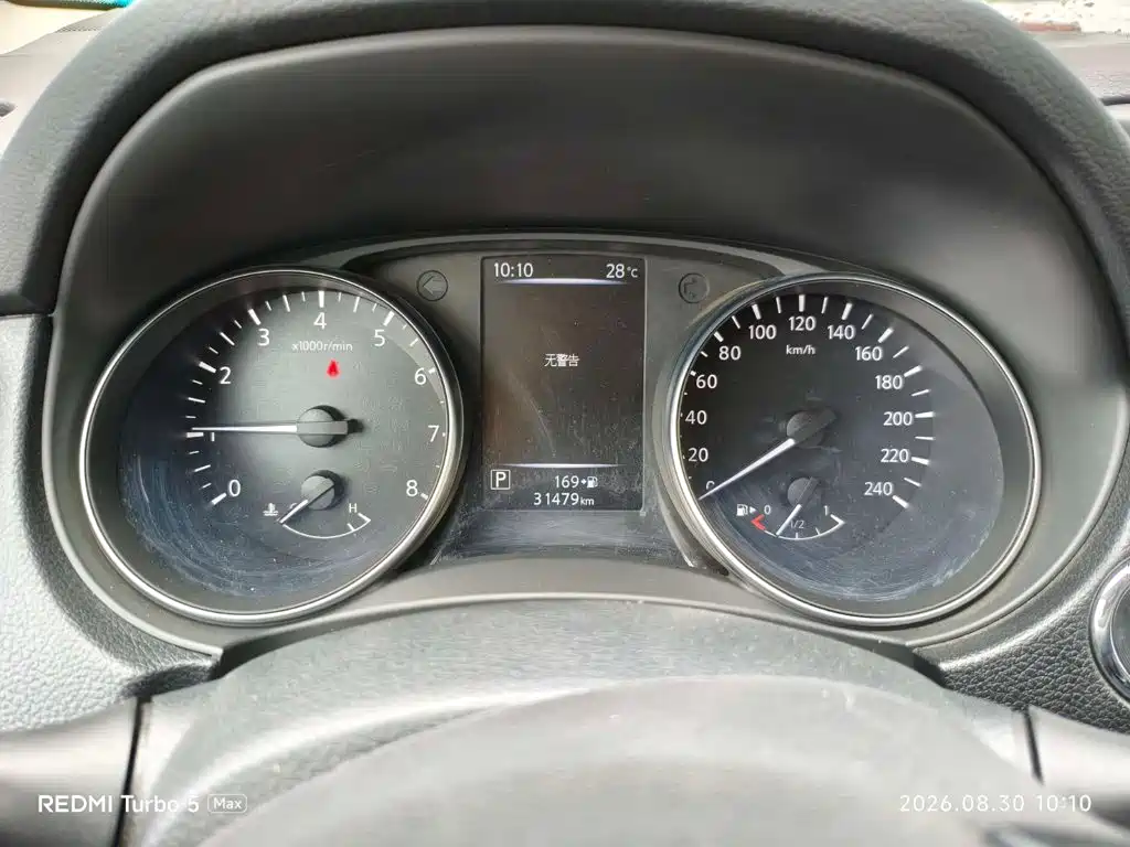 Nissan Qashqai, миниатюра 22