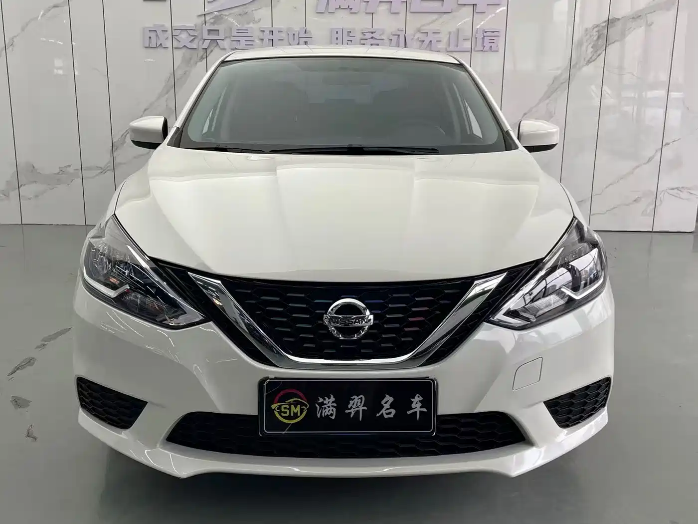 NISSAN XUAN YI 2025
