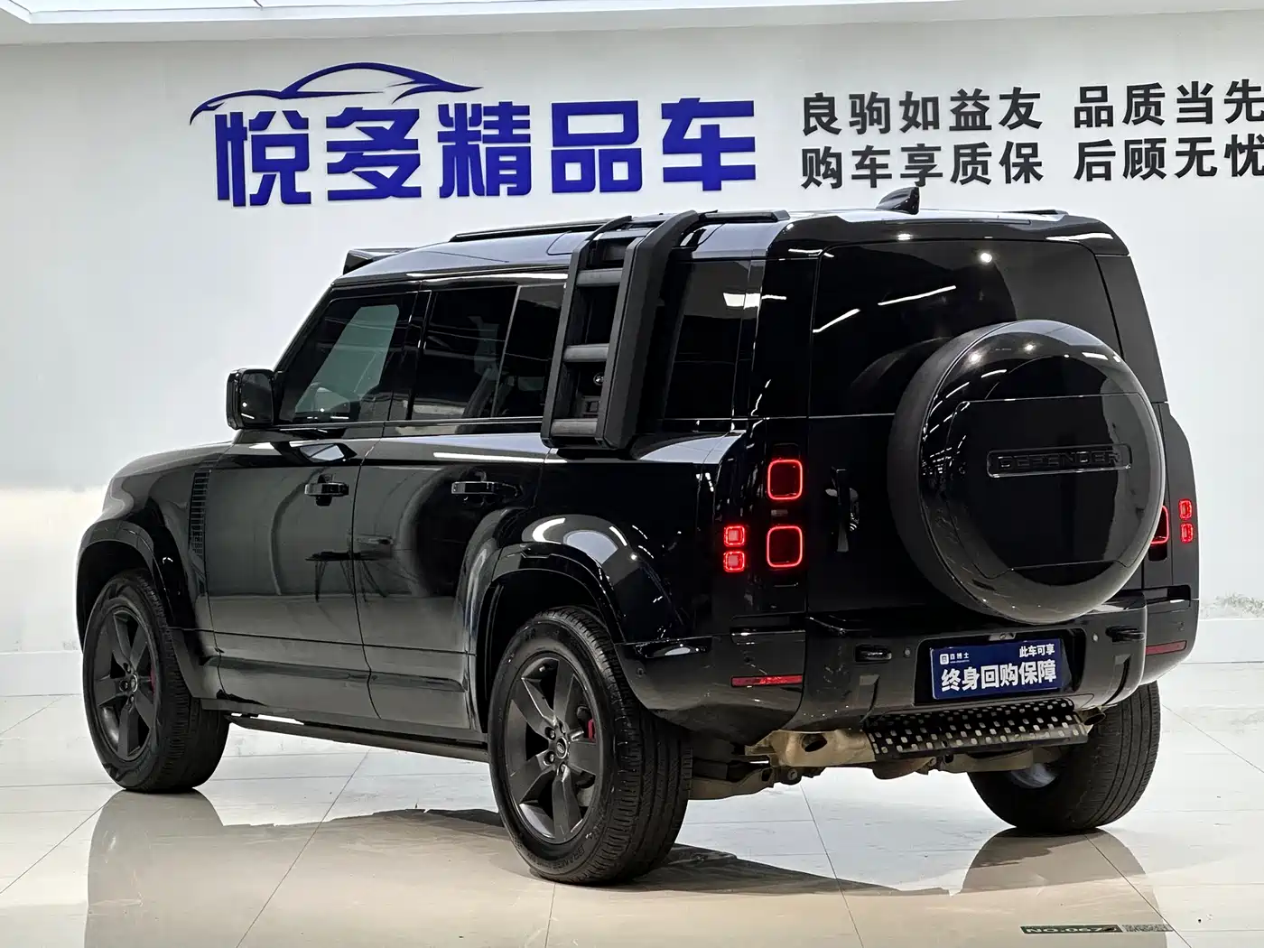 Land Rover Defender 2024 110 3.0T P400 X-DYNAMIC HSE фото 19