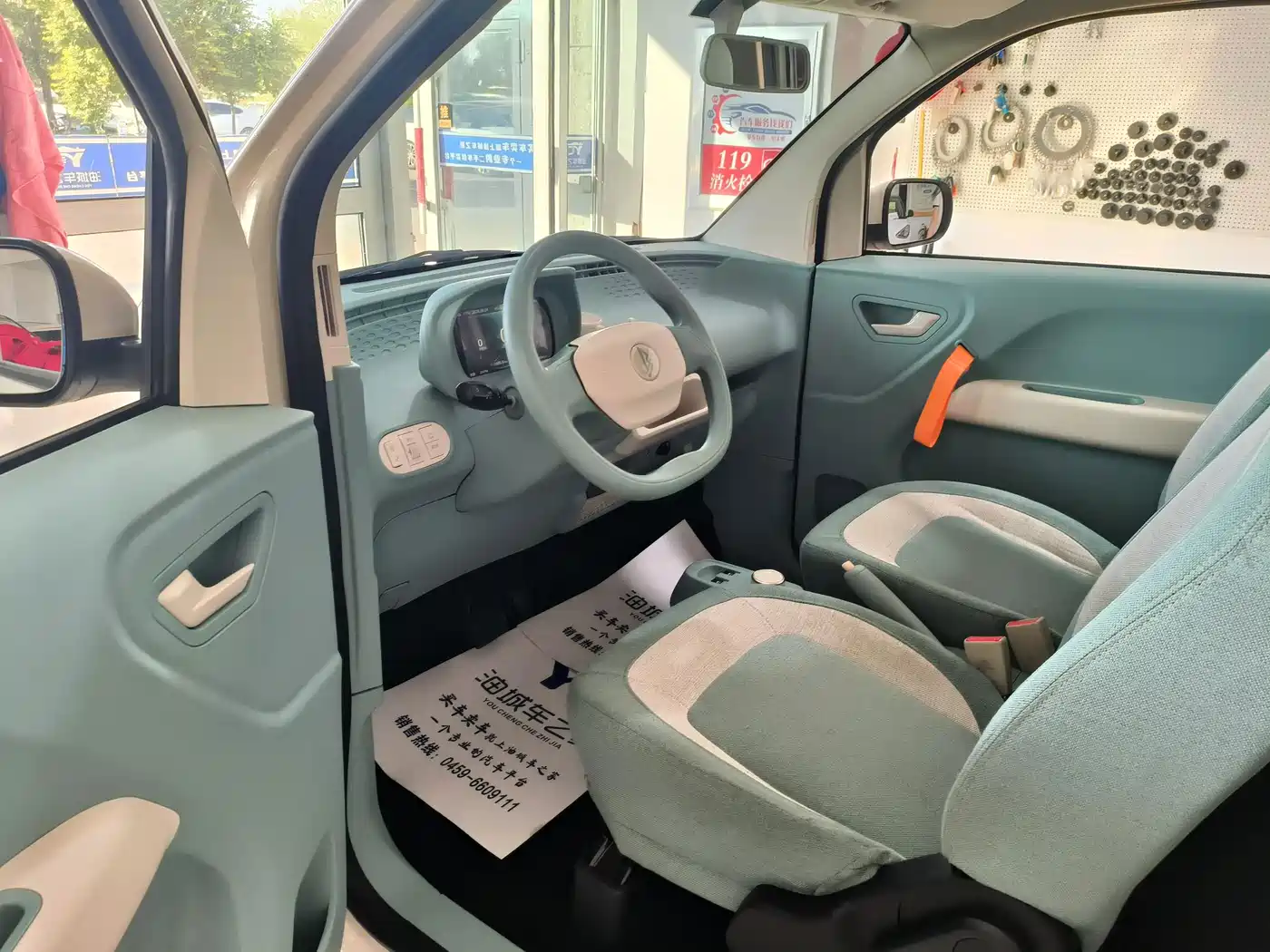 Lingbao Auto Lingbao Uni 2025 2025 Mild Sweet Edition 11.52kWh
