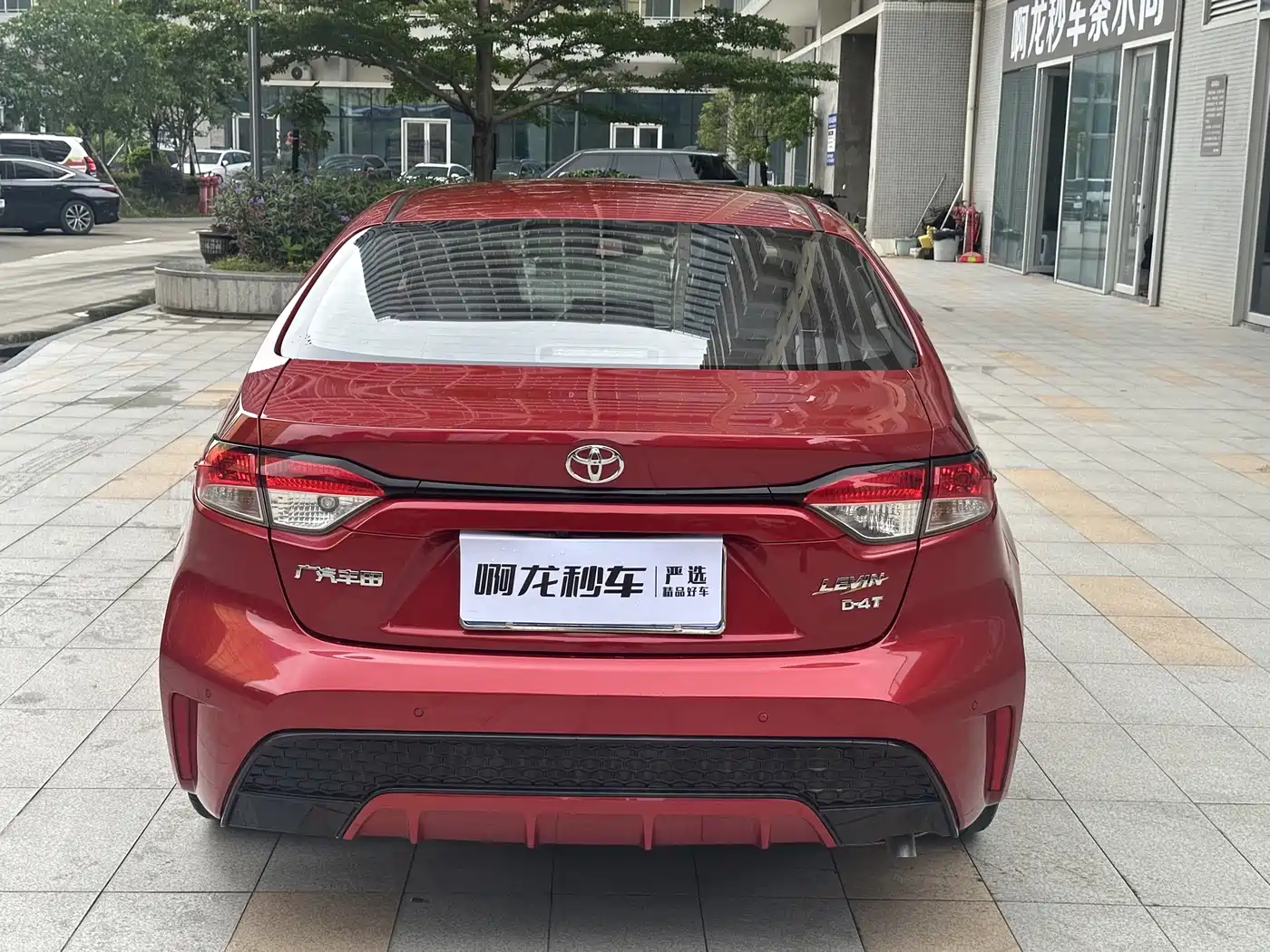 Toyota Levin 2021 185T CVT Sport Edition фото 5