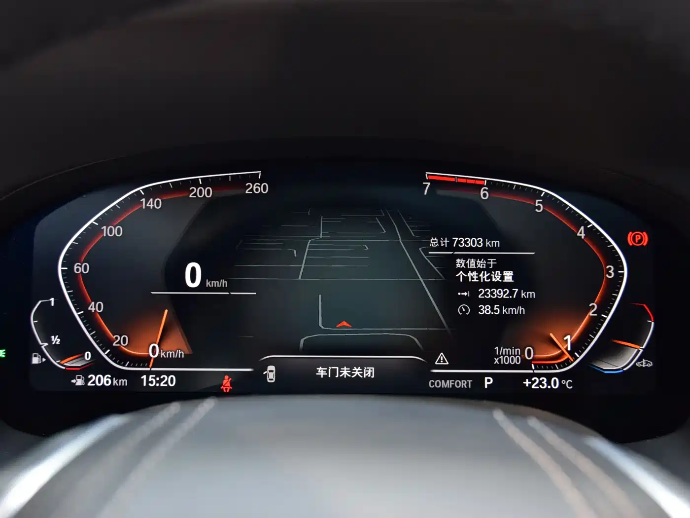 BMW 7 Series 2021 Model 730Li Luxury Package фото 10