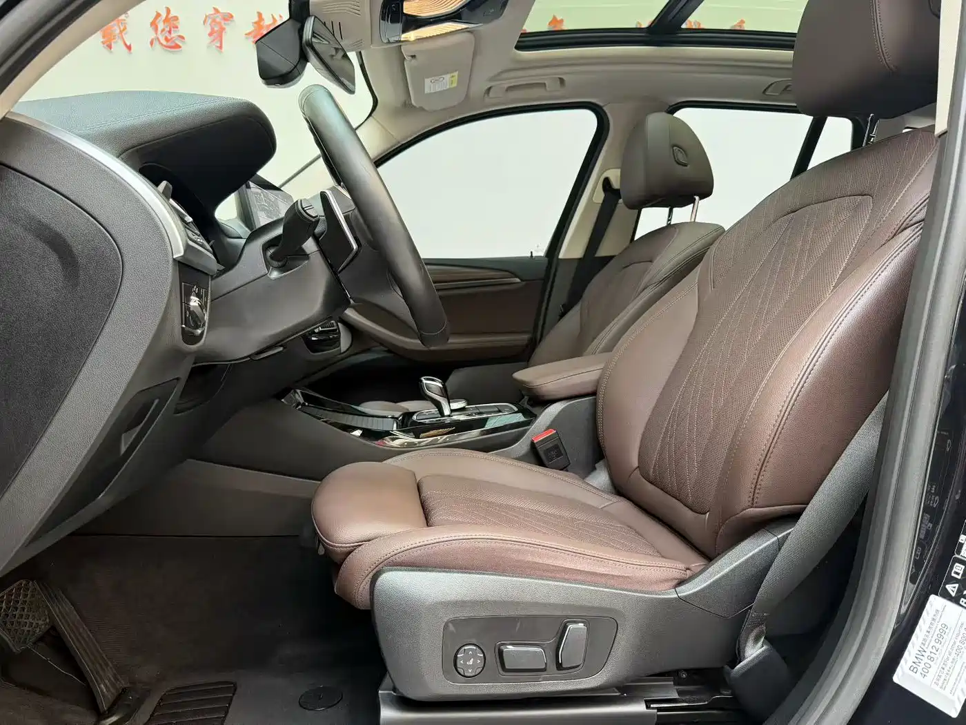 BMW X3 2023 xDrive30i Leading M Night Package фото 4