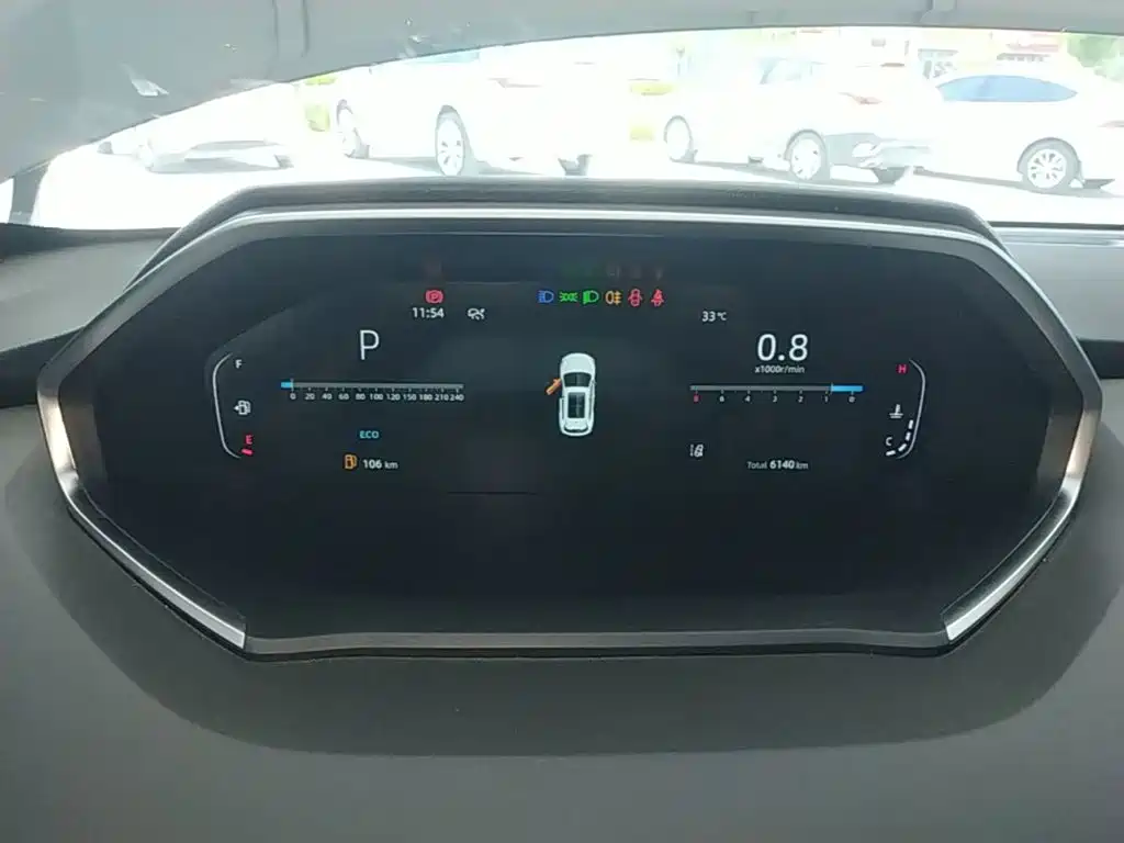 Changan CS55 PLUS 2025 2024 3rd Generation 1.5T DCT Premium