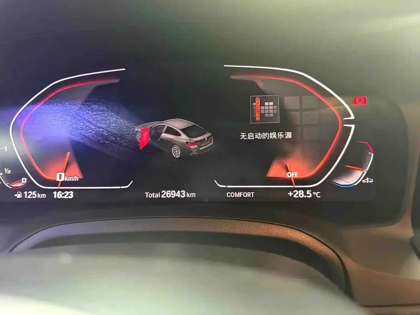 BMW 4 Series 2022 425i Gran Coupe M Sport Package фото 10