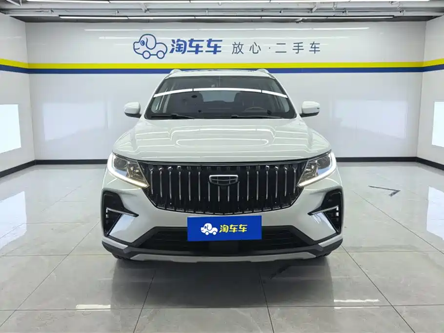 GEELY AUTOMOBILE VISION X6